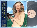 BLIND FAITH s/t eric clapton MW2131 JAPAN LP w/OBI 011az27