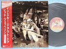 LED ZEPPELIN In Through The Out Door P-10726N JAPAN LP w/OBI 038az27