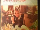 HENRY MANCINI Muñequita de Lujo Breakfast at Tiffany RARE URUGUAY OST LP F ship