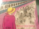 Dolly Mixture Everything And More 7