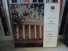 Early MELODIYA 3 LP * Rozhdestvensky * PROKOFIEV Romeo and Juliet * Made in USSR