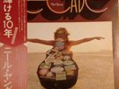 Neil Young OBI . Decade Japanese pressing(Vinyl, 3 vinyl set) OBI Excellent