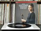 Vivaldi: The Four Seasons - Mullova **Philips Digital Classics 420 216-1 LP**