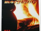 Morphine Yes LP SEALED ORIGINAL 1995 Rykodisc Vinyl Treat Her Right Sandman  