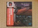 Van Der Graaf Generator The Least We Can Do Is Wave To Each Other(LP Japan)NMNM
