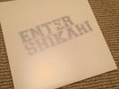 Enter Shikari White 7