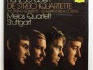 SCHUBERT COMPLETE STRINGQUARTETS - MELOS QT: 7X DG LP NM