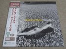 STEVE KUHN TRIO / QUIEREME MUCHO / RARE US JAZZ JAPAN ONLY PRESS VENUS LP