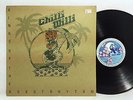 Chilli Willi And The Red Hot Peppers Kings Of The Robot Rhythm Revelation LP