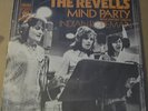 THE REVELLS - INDIAN ROPE MAN - Dutch CBS 7