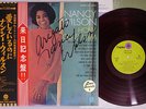 NANCY WILSON HOW GLAD I AM CAPITOL ECP-88043 Japan OBI Red with autograph LP