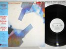 DAVID BYRNE AND BRIAN ENO MY LIFE IN THE BUSH OF GHOSTS SIRE Japan PROMO OBI LP