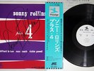 SONNY ROLLINS PLUS 4 PRESTIGE LPR-8877 Japan PROMO OBI with autograph LP