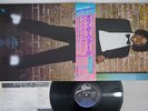 MICHAEL JACKSON OFF THE WALL EPIC 25E3P-149 Japanese Pressing PROMO OBI Vinyl L