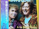 ??? Sample Jan & Dean Bel-Air Bandits One Summer Night Live JAL-1809 10 Japan