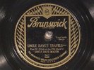 78 RPM -- Uncle Dave Macon, Brunswick 362, E / E+  Country