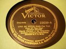 JAZZ DAVE NELSON ORCH Some Of These Days/JOE VENUTI ARGENTINEVICTOR 23039