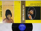 NINA SIMONE STRANGE FRUIT PHIRIPS SFX-7179 Japanese Pressing OBI Vinyl LP