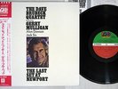 DAVE BRUBECK QUARTET LAST SET AT NEWPORT ATLANTIC P-8236 Japan OBI LP