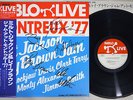 MILT JACKSON RAY BROWN JAM PABLO MTF 1801 Japan OBI with autograph LP