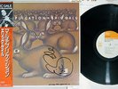 ERIC GALE MULTIPLICATION CBS/SONY 25AP 844 Japan OBI with autograph LP