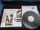 Simple Minds Sons And Fascination Japan Promo White Label Vinyl LP OBI Jim Kerr