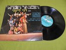 Danny Litani Michel Fugain Big Bazar HEBREW VERSION RARE Israel Israeli LP