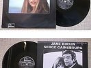 Jane BIRKIN Serge GAINSBOURG: Je t'aime moi non plus LP 12