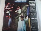 Traffic Last Exit JAPAN LP w/OBI SEALED