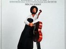 MISCHA MAISKY / Bach Suites for Solo Cello Complete / DG Digital 415 416-1, 3LP