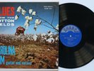 CAROLINA SLIM Blues From The Cotton Fields LP  1960 Blues LP N.MINT