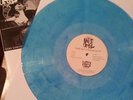 DA MINDS OF SOL/SUFFA DA CONSEQUENCES/COLOURED VINYL CHOPPED HERRING RECORDS