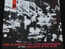 ART BLAKEY At The Jazz Corner Of The World Vol. 1 US  BLUE NOTE 4015  DG No R NM