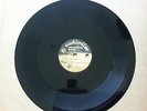 UPSETTERS - THE SCIENTIST - DUBPLATE   VG+