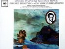 LEONARD BERNSTEIN / Mahler Symphony No.3 / Columbia 6-EYE, M2S 675 2LP