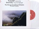 * CHESKY RC10 US * NM *  FRITZ REINER PROKOFIEV & STRAVINSKY
