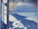 LOCANDA DELLE FATE Forse Le Lucciole Non Si Amano Piu LP Italian Prog –Japan ed.