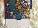 Fat Music for Fest People 15 NOFX, Me First and the Gimme GImmes, Less than Jake