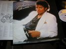 MICHAEL JACKSON  -    Thriller,    ORIGINAL 1982 UK LP / inner..... EX