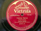 JASCHA HEIFETZ Hebrew Dance/Habanera VICTROLA 6491 Violin Solos 12