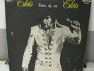 ELVIS PRESLEY:RARE 7' URUGUAY ORIGINAL L.P:
