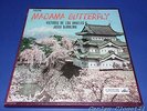 MADAMA BUTTERFLY * Puccini * 3 LPs Box Set * ASD 373-375 * Santini * 1960 HMV *