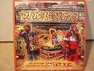 DJ JS-1 - ESSENTIALS (12