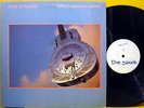 DIRE STRAITS Brothers In Arms RARE 1985 GREEK ORIGINAL W/L TEST PRESS LP SAMPLE