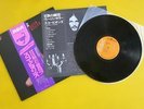 Japan 33rpm 12