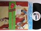 The ROLLING STONES MADE IN THE SHADE LP, JAPAN 1981, NEAR MINT w/obi & insert