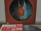 Klaus Schulze Moondawn Japan LP 1976 Polystar 22S-38 Insert Brain Metronome