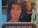 MARIE LAFORET - LA CANTANTE DAGLI OCCHI D'ORO - LP 1964 ORIGINAL RARO