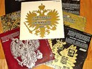 COMPLETE TCHAIKOVSKY SYMPHONIES 1-6 + MANFRED MAAZEL VIENNA PHIL STEREO 7LPs