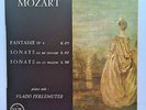 RARE VLADO PERLEMUTER LP MOZART PIANO SONATAS FRENCH VOX IB 110